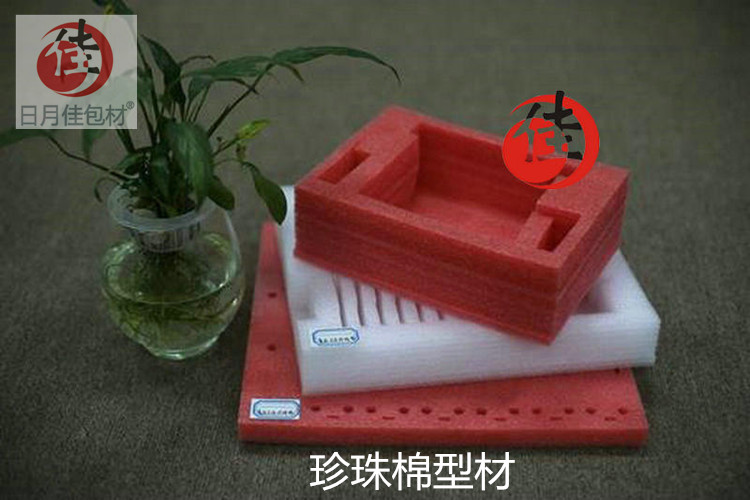 EPE珍珠棉廠家設(shè)計(jì)加工