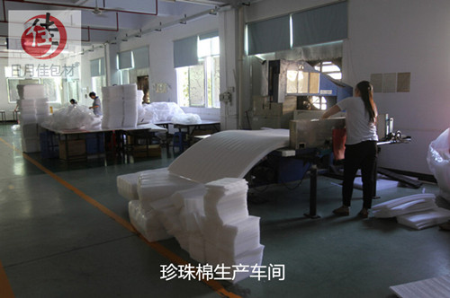 珍珠棉規(guī)格種類